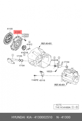 Корзина сцепления Picanto 04-10 1.0 4130002510 HYUNDAI KIA