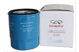 Chery Tiggo 4/Tiggo 7 1.5 17- /Omoda C5 22-/Exeed LX/VX 22- фильтр масляный 480-1012010 CHERY
