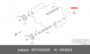 ЗАГЛУШКА МЕТАЛЛИЧЕСКАЯ \ PLUG-45X8 807045040 SUBARU