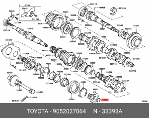 Toyota Rav4 Кольцо стопорное КПП 1.95 90520-27064 TOYOTA