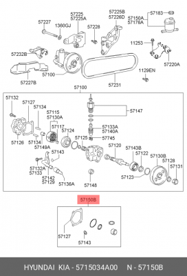 Hyundai Solaris/ Kia Rio 12  ремкомплект насоса гур (прокладки + сальник) 5715034A00 HYUNDAI KIA