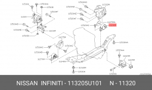 Nissan Primera P12 опора ДВС задняя 11320-5U101 NISSAN INFINITI