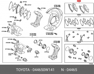 Toyota Prius колодки переднире тормозные 04465-0W141 TOYOTA