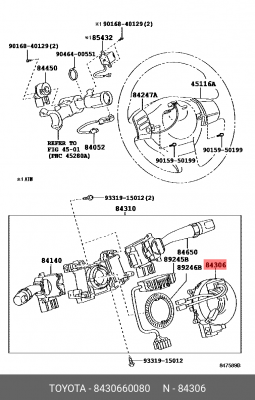Toyota LC Prado 120 03- контакт спиральный (шлейф подрулевой) 84306-60080 TOYOTA