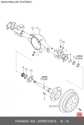 Kia Болт крепления диска переднего K998310816 HYUNDAI KIA
