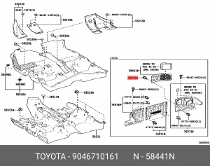 Toyota пистон обшивки двери 90467-10161 TOYOTA