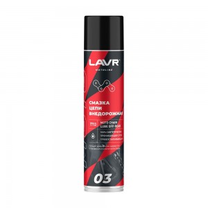 Смазка цепи внедорожная LAVR MOTO LN7713 400 мл LN7713 LAVR