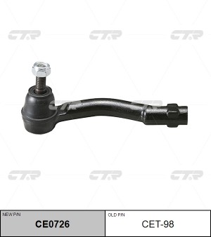 Toyota Yaris, Echo, Vitz наконечник рулевой левый CET-98 CTR