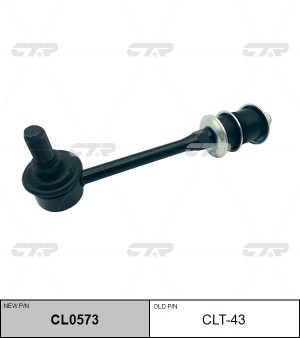 Toyota LC Prado (J12) стойка заднего стабилизатора CLT-43 CTR