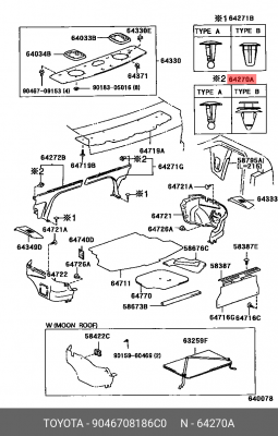 Toyota пистон крепления обшивки 90467-08186-C0 TOYOTA