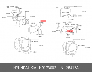Hyundai Galloper Патрубок 2 HR173002 HYUNDAI KIA
