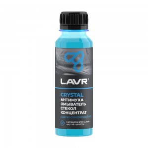 Омыватель стекол концентрат glass washer concentrate сrystal, 120 ml LN1225 LAVR