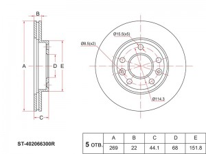 Renault Duster 11-15- 1.6 диск тормозной вентилируемый [269x22,5] ST402066300R SAT