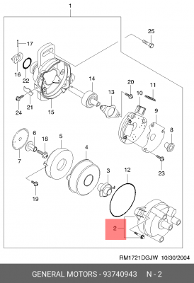Daewoo Matiz крышка трамблера Delphi 93740943 DAEWOO