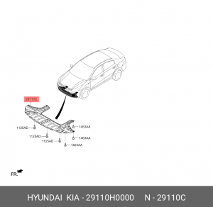 Kia Rio 17- защита двигателя передняя (пластик) 29110H0000 HYUNDAI KIA