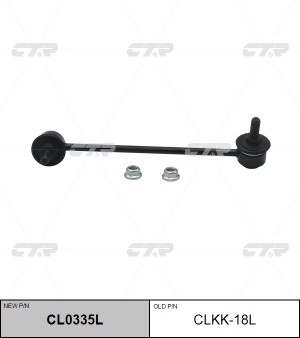 Kia Rio 02-05 Стойка стабилизатора левая перед. CLKK-18L CTR