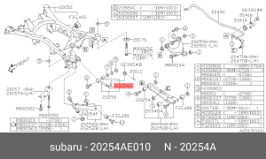 Subaru Legacy сайлентблок заднего нижнего рычага задней подвески к кузову 20254-AE010 SUBARU