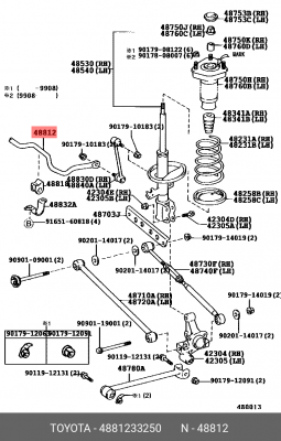 Toyota Camry V40 06- задний стабилизатор 48812-33250 TOYOTA