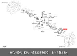 Hyundai Болт крепления 458333B000 HYUNDAI KIA