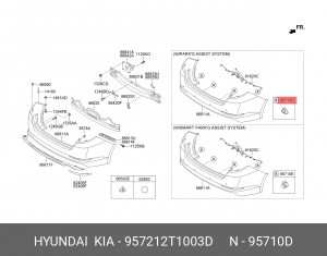 Kia Optima 11- датчик парковки зад 957212T1003D HYUNDAI KIA
