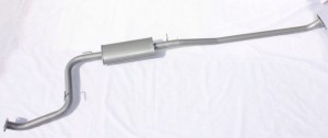 Lifan Smily резонатор 136366 IZHORA