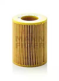 BMW E36/E39 mot.M50/M52/M54 ,E38 mot.M67 фильтр маслянный HU9254X MANN FILTER