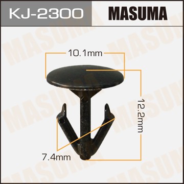 Клипса автомобильная (автокрепеж) (упаковка 50 шт, цена за 1 шт) KJ2300 MASUMA
