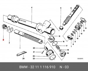 BMW направляющая втулка 32 11 1 116 910 BMW