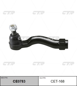 Toyota LC200 наконечник рулевой правый CET-168 CTR