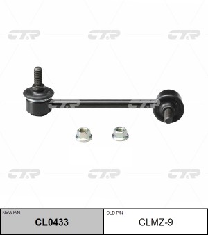 Mazda 6 GG 02-07 тяга стаб.перед.прав CLMZ-9 CTR