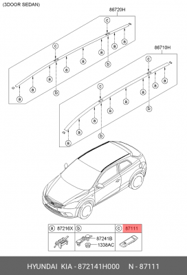 Kia Ceed 07- заглушка  молдинга крыши 872141H000 HYUNDAI KIA