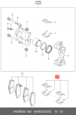 Kia Spectra Пластина прижимная колодок перед (комплект на 2суп.) 0K9D03329Z HYUNDAI KIA