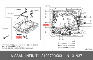 Nissan датчик t АКПП 3193790X03 NISSAN INFINITI