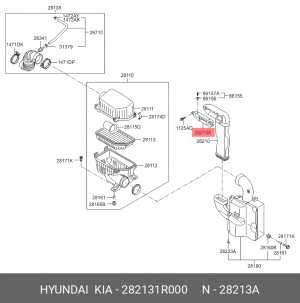 Hyundai Solaris / Решетка воздухозаборника 282131R000 HYUNDAI KIA