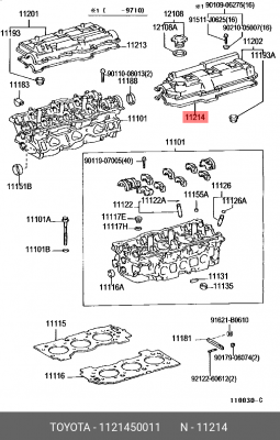 Toyota LC200 2UZFE Прокладка клапанной крышки LH 11214-50011 TOYOTA