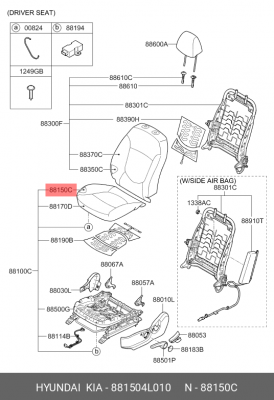 ПОДУШКА ПЕРЕДНЯЯ ЛЕВАЯ 881504L010 HYUNDAI KIA