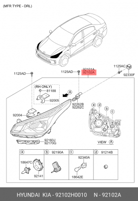 KIA RIO 17- фара правая 92102H0010 HYUNDAI KIA