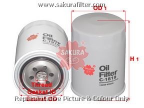 NISSAN дизель 2,0 -2,7 TD27 фильтр маслянный C1819 SAKURA