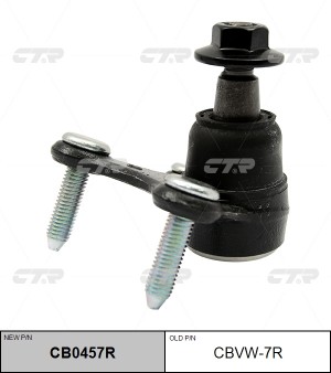 VAG Passat B6, Tiguan, Golf V, Jetta Шаровая опора правая для Егора (списал) CBVW-7R CTR