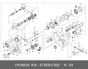 Kia Sorento 02-08 муфта раздаточной коробки 47385H1000 HYUNDAI KIA