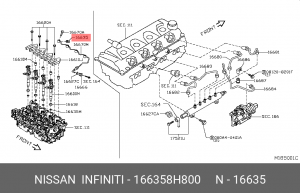 Nissan Pathfinder 2.5D скрепка форсунки 16635-8H800 NISSAN INFINITI