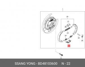 Регулятор тормозных усилий BD48103600 SSANG YONG