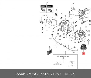 SS Rexton I/II мотор отопителя(см внешне) 6813021030 SSANG YONG