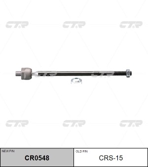 Suzuki SX-4 тяга рулевая левая CRS-15 CTR