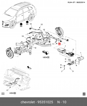 ТРОС СТОЯНОЧНОГО ТОРМОЗА 95351025 GENERAL MOTORS