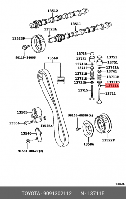 Toyota колпачок маслосъемный выпуск 90913-02112 TOYOTA
