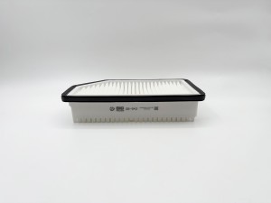 Фильтр воздушный GB943 BIG FILTER