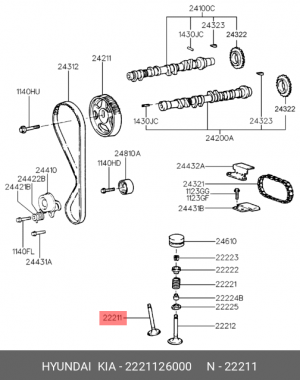 Hyundai Aceent 96-99 DOHC Клапан впускной 2221126000 HYUNDAI KIA