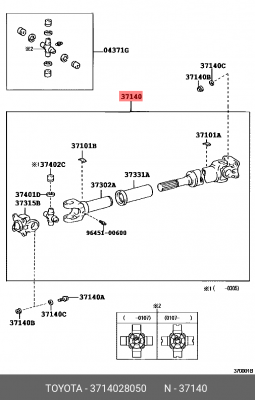 Toyota Town Ace карданный вал передний 37140-28050 TOYOTA