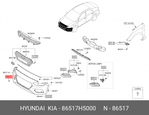 Заглушка бампера (Заглушка бампера [33b90192ff]) 86517H5000 HYUNDAI KIA